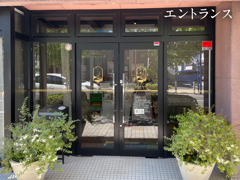 サロン入口